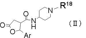 Figure JPOXMLDOC01-appb-C000043