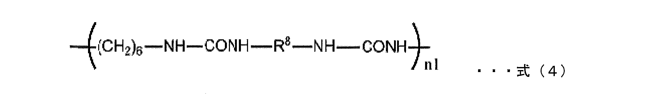 Figure JPOXMLDOC01-appb-C000006