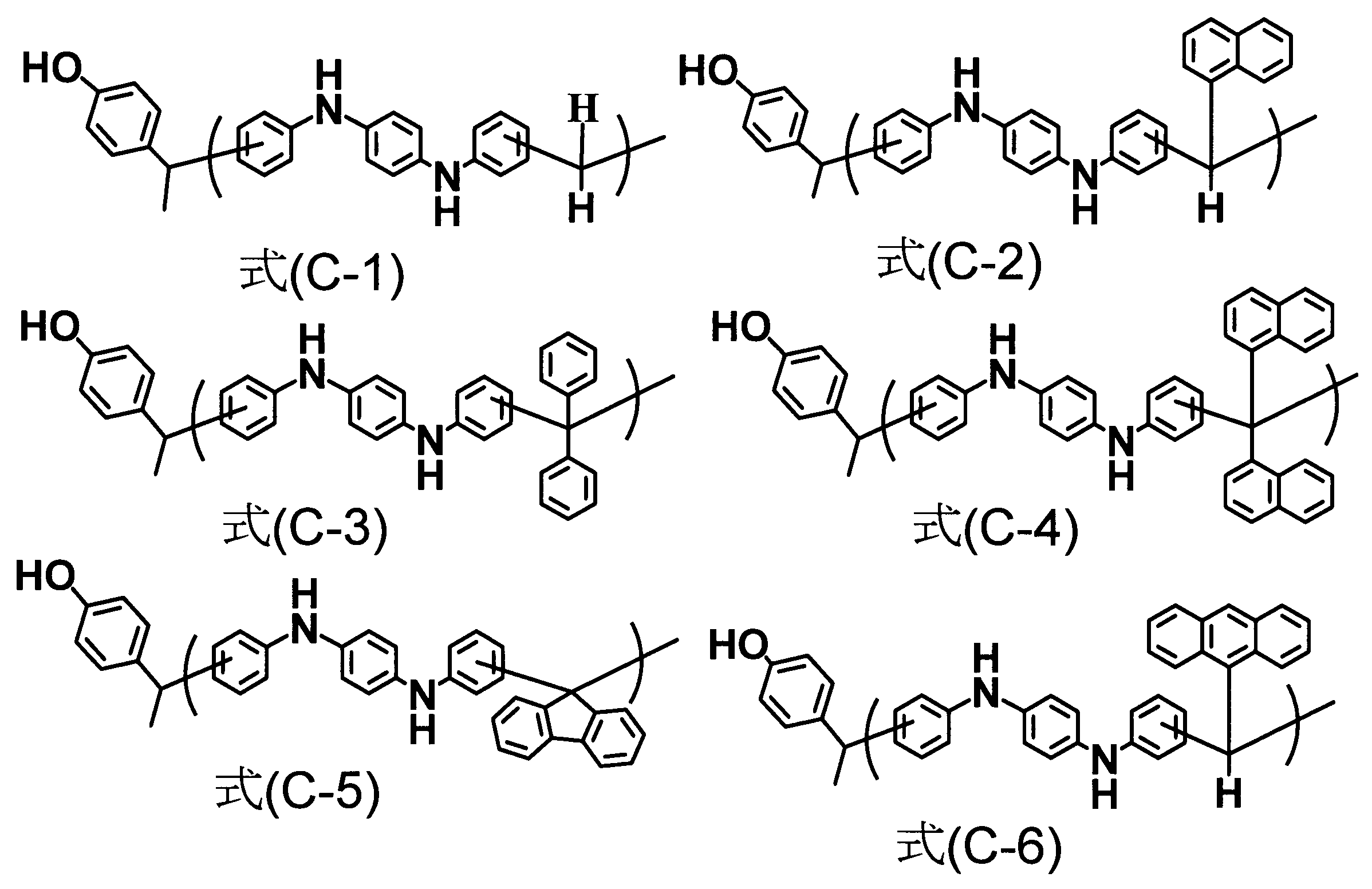 Figure JPOXMLDOC01-appb-C000035