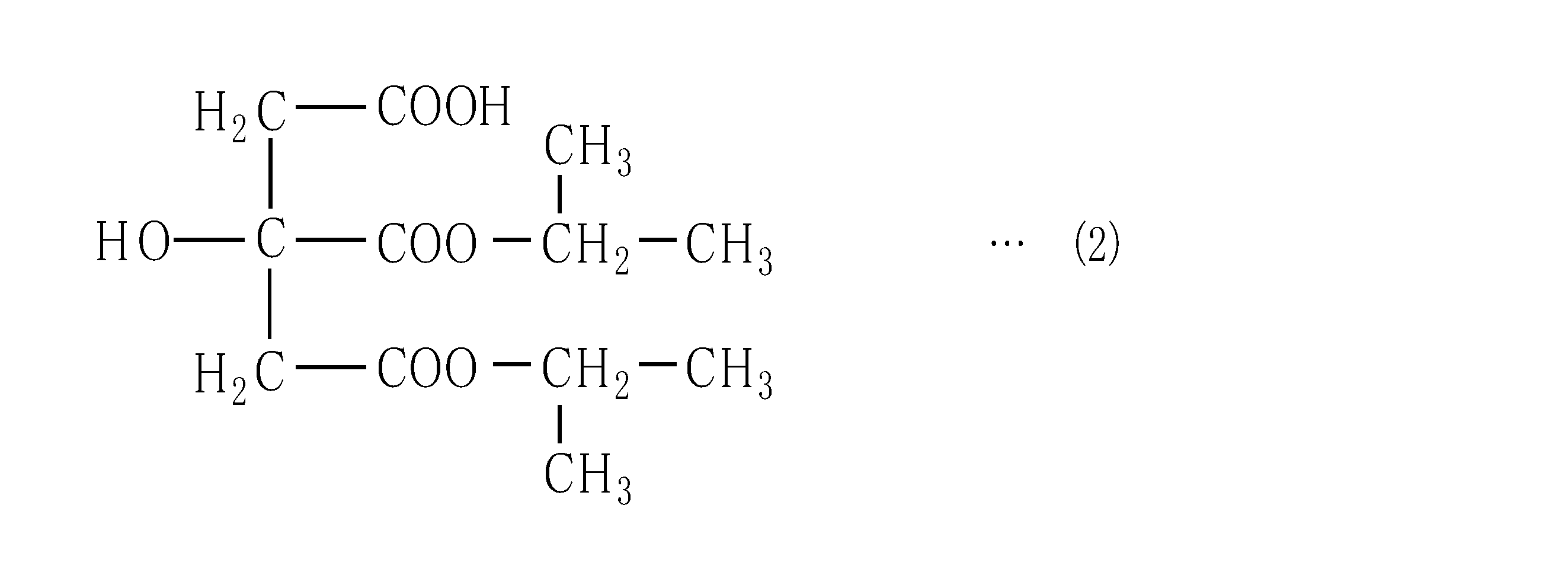 Figure JPOXMLDOC01-appb-C000002