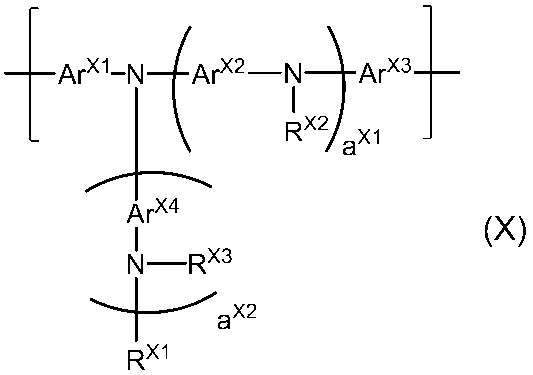 Figure JPOXMLDOC01-appb-C000086