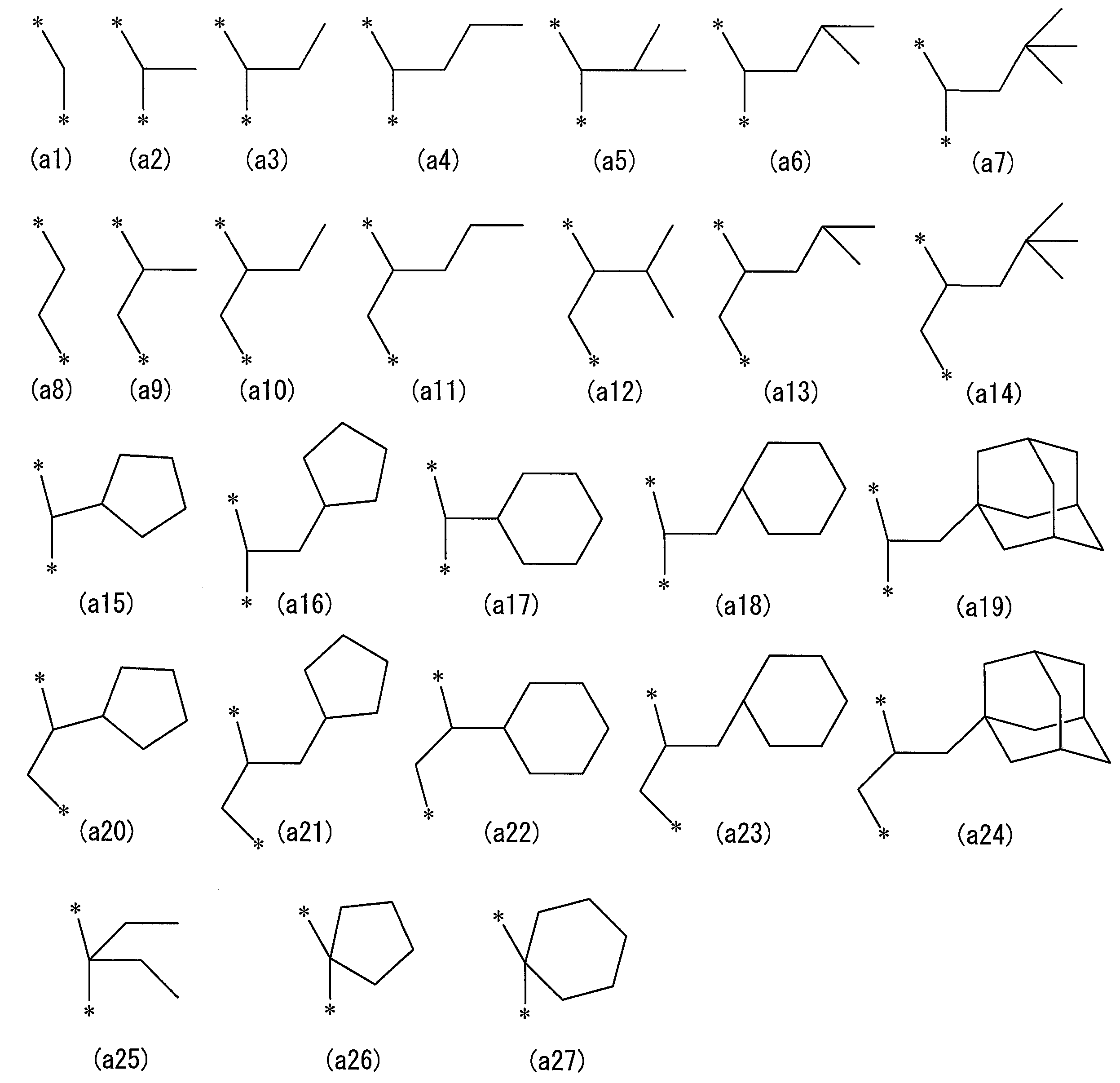 Figure JPOXMLDOC01-appb-C000020