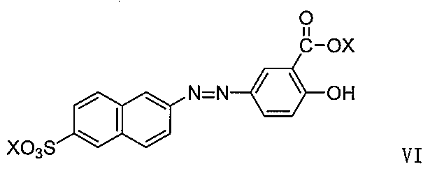 Figure JPOXMLDOC01-appb-C000037