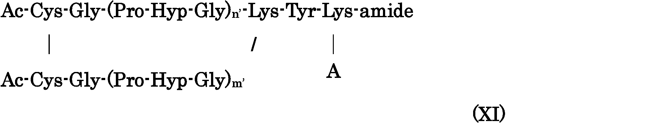 Figure JPOXMLDOC01-appb-C000047