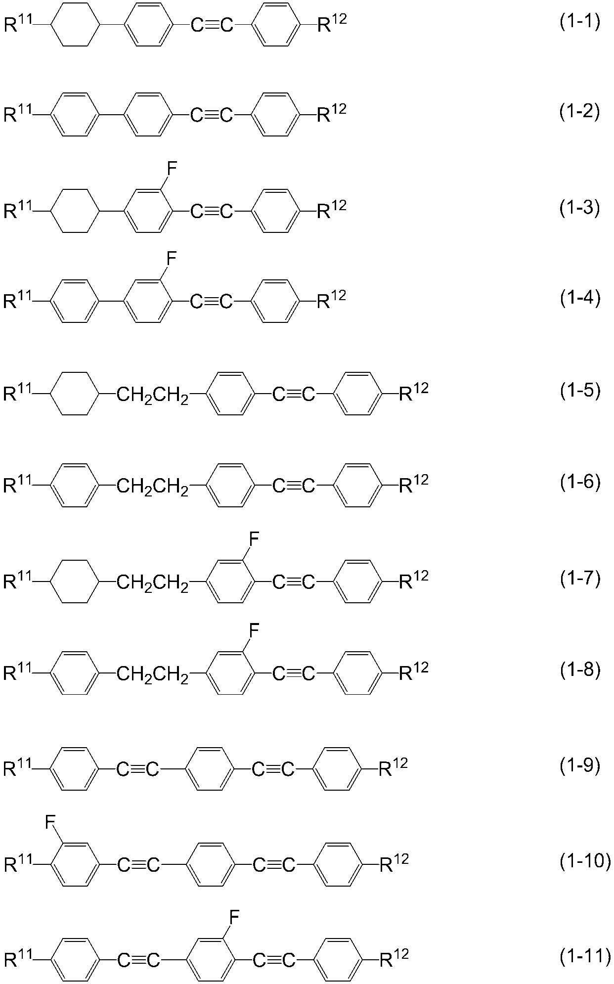 Figure JPOXMLDOC01-appb-I000016