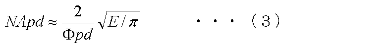 Figure JPOXMLDOC01-appb-M000003