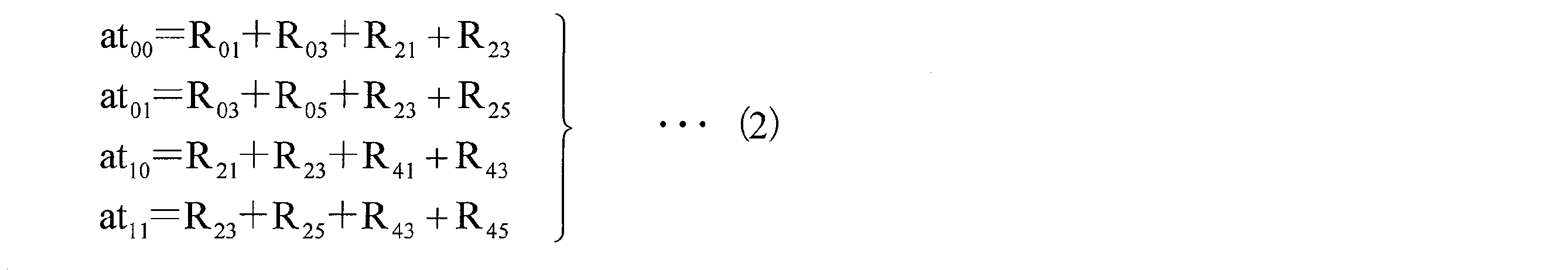 Figure JPOXMLDOC01-appb-M000002