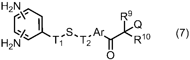Figure JPOXMLDOC01-appb-C000026