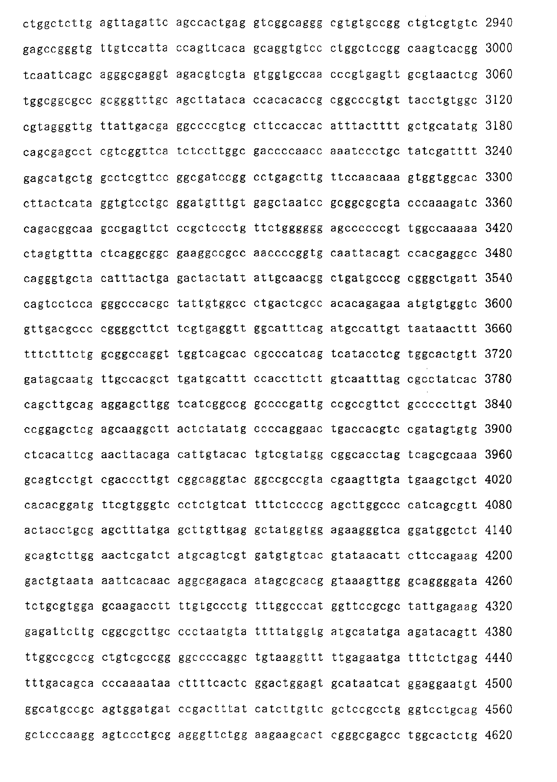 Figure 00920001