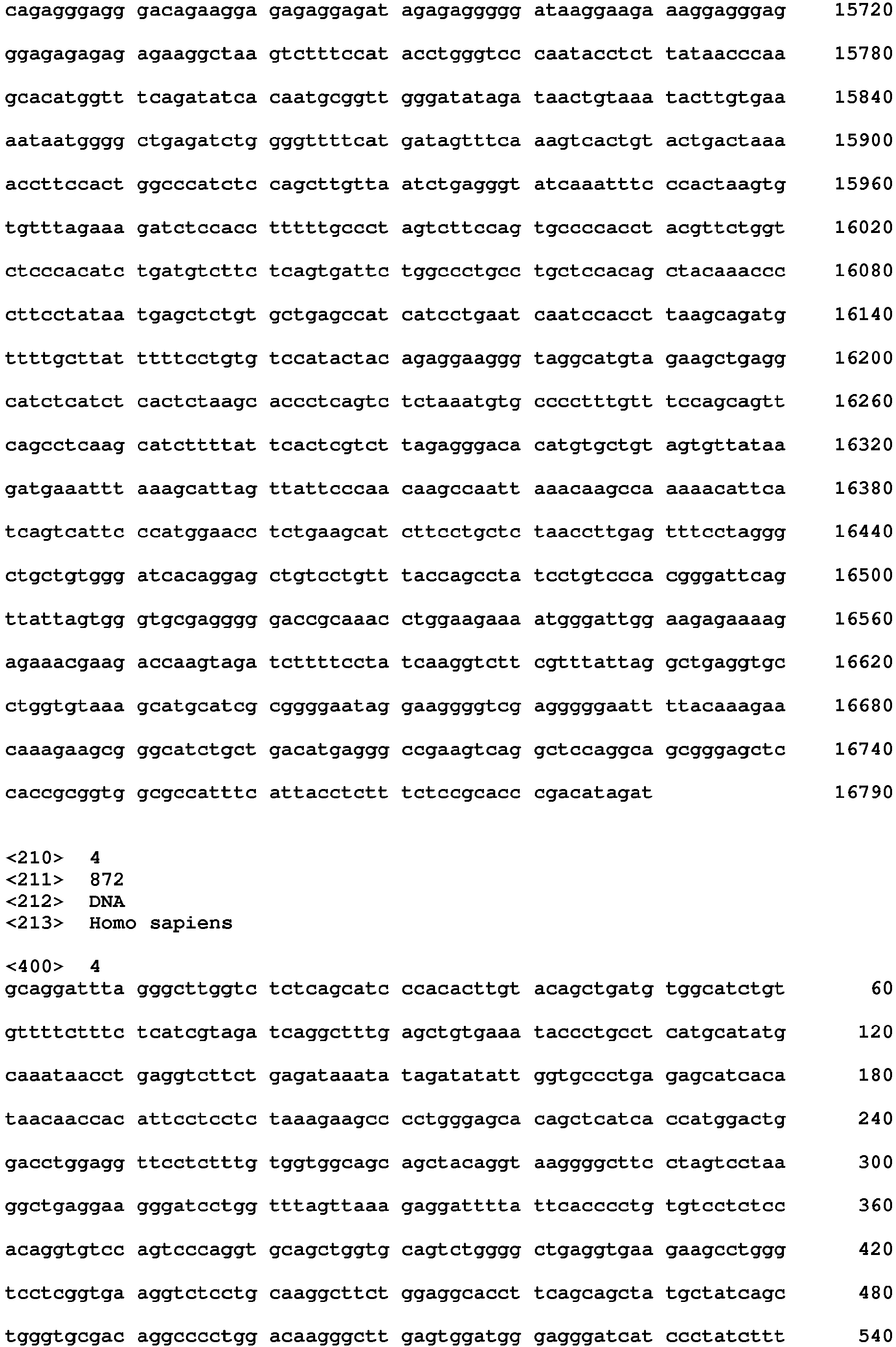 Figure imgb0016