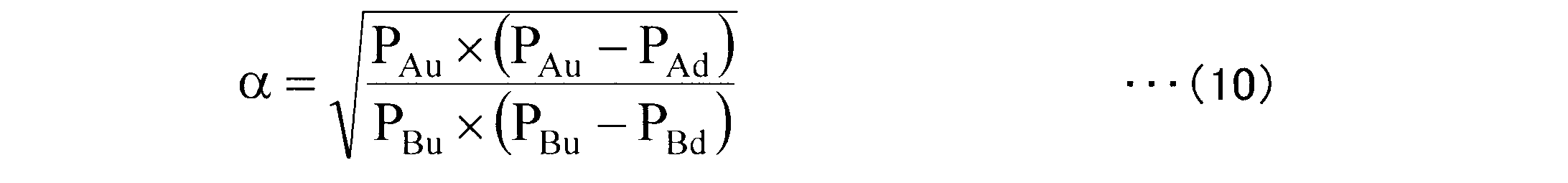 Figure JPOXMLDOC01-appb-M000010