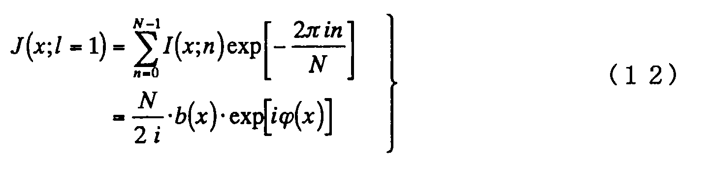 Figure imgb0013