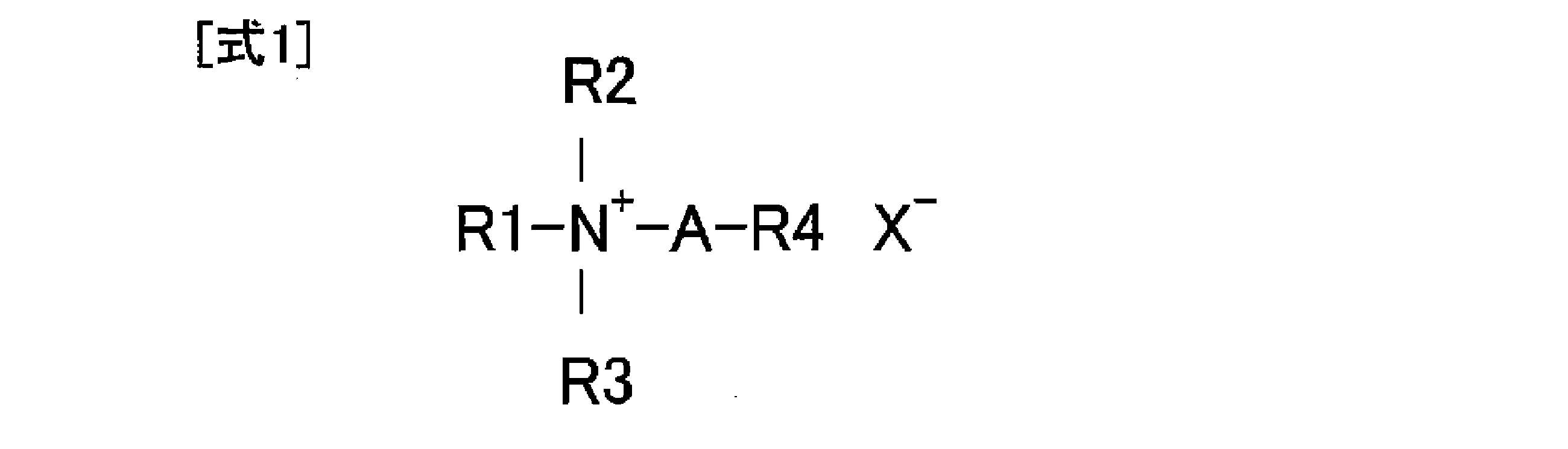 Figure JPOXMLDOC01-appb-C000003