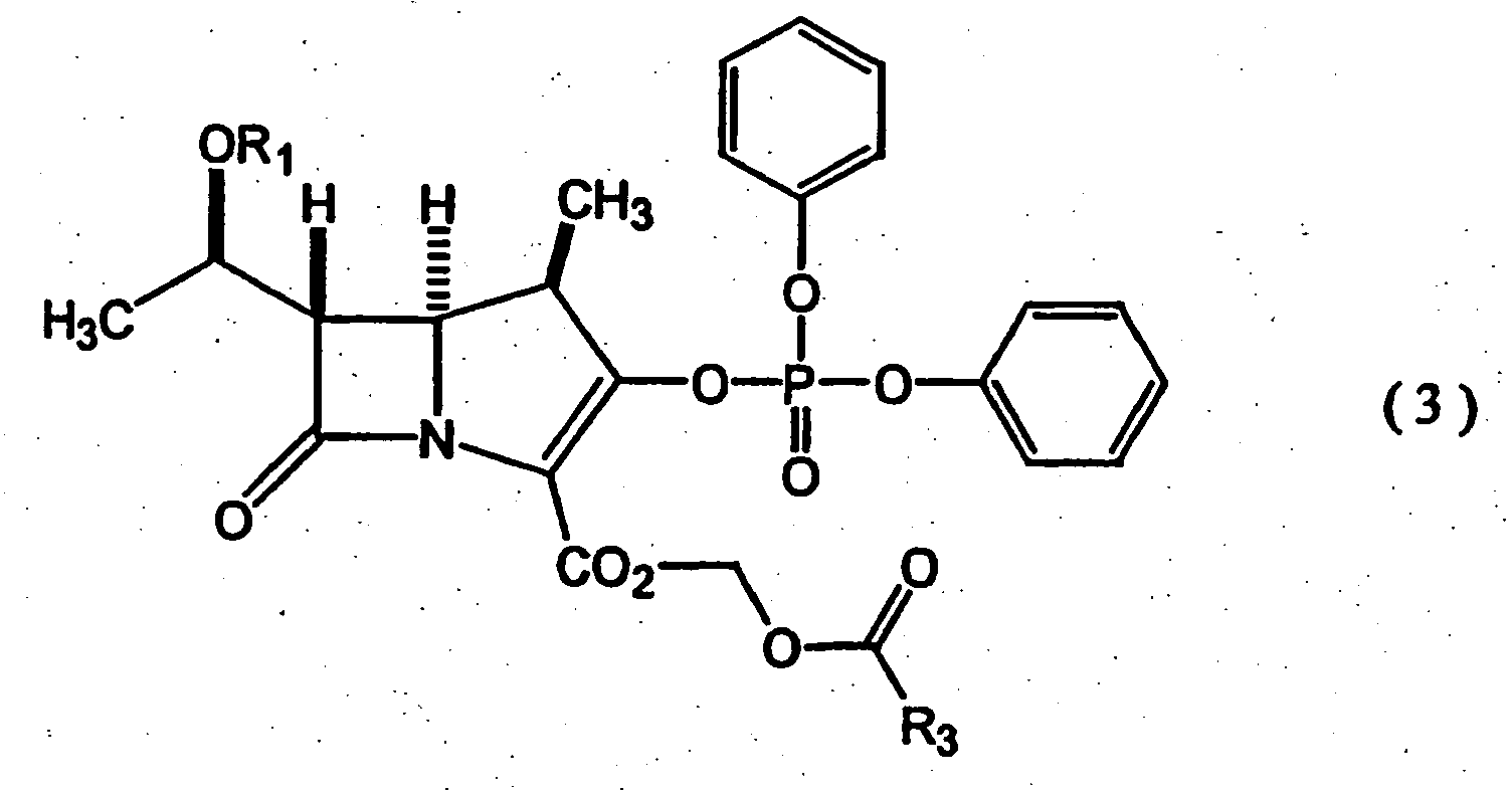 Figure 00520001
