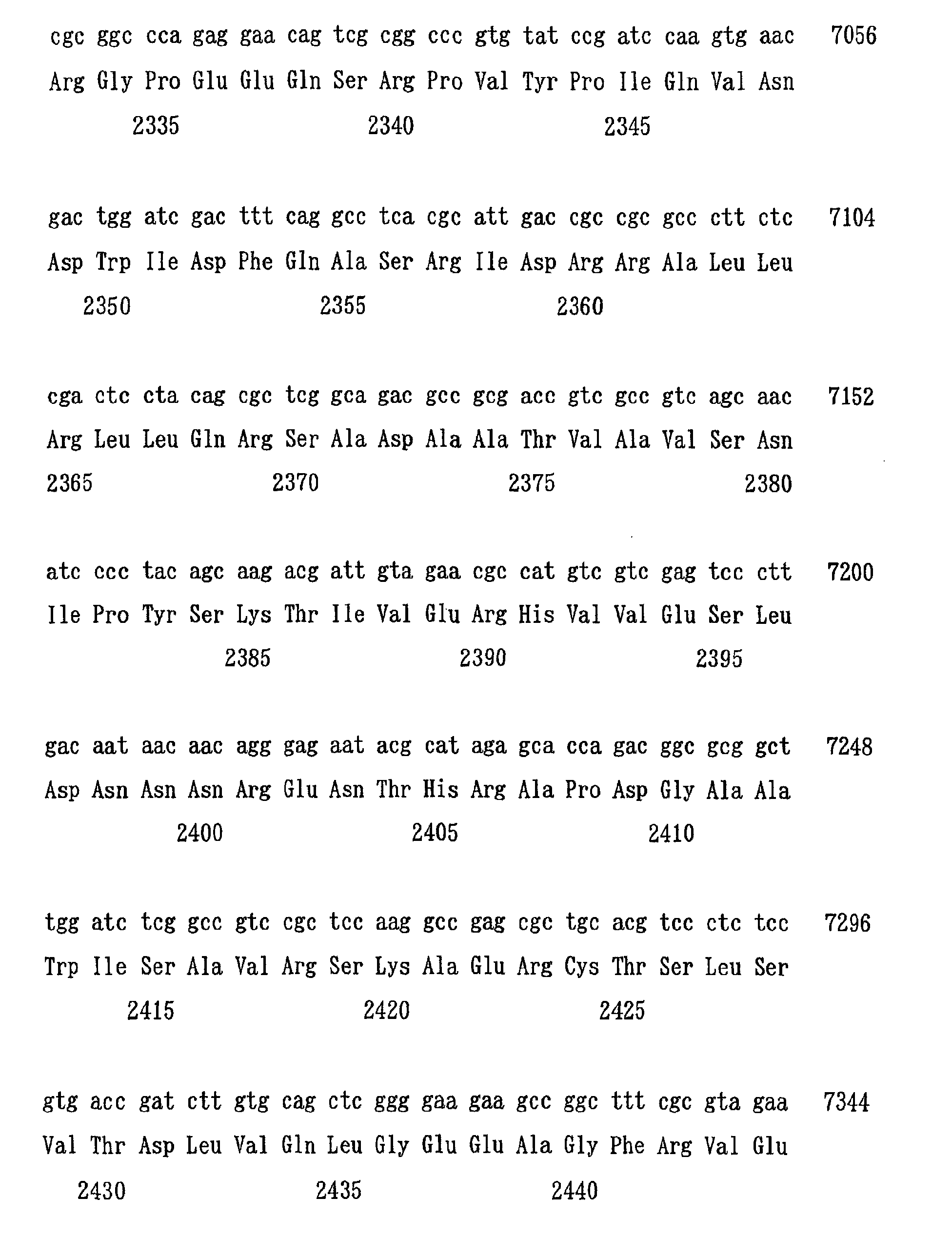 Figure 00450001