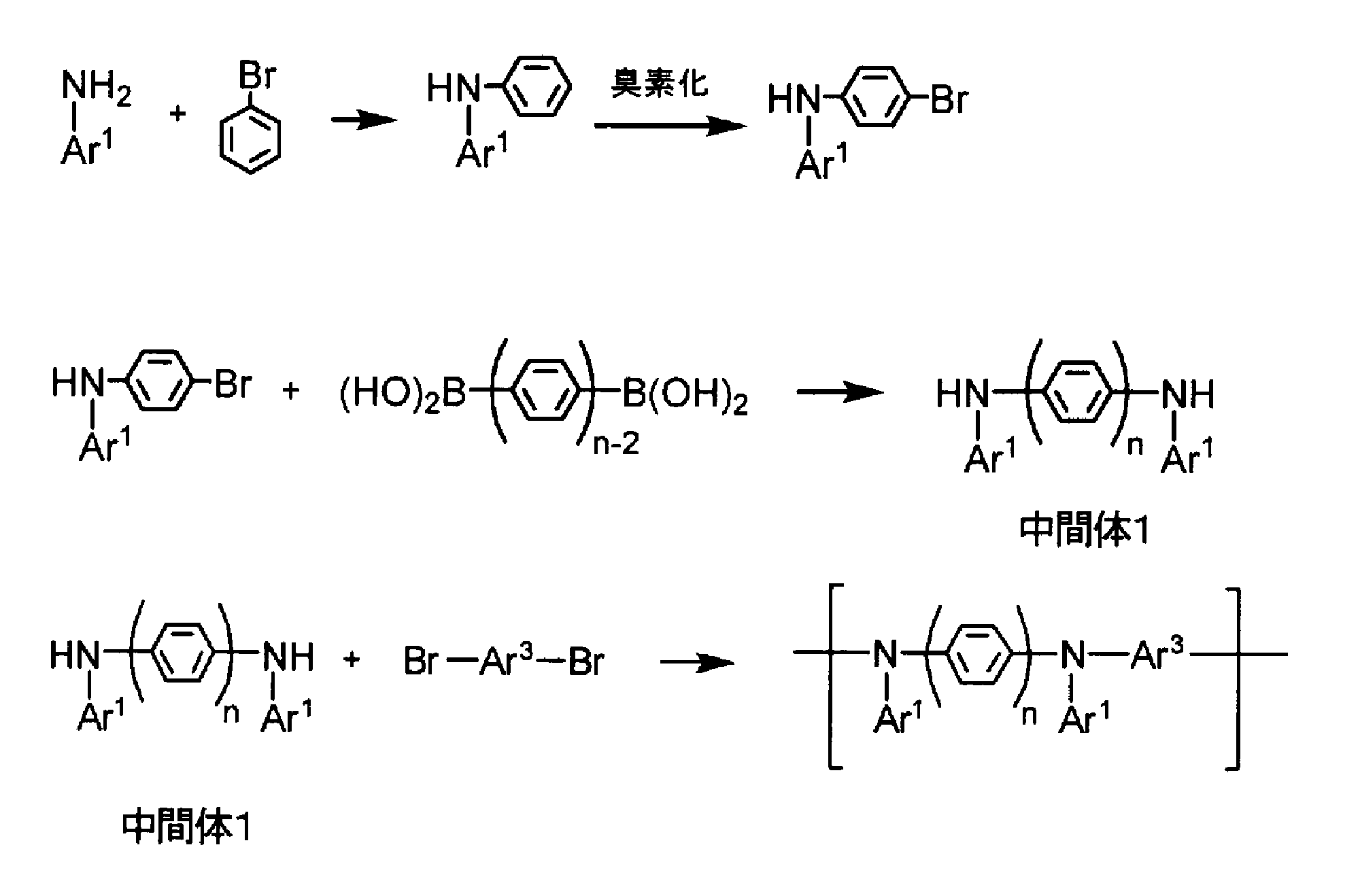 Figure JPOXMLDOC01-appb-C000013