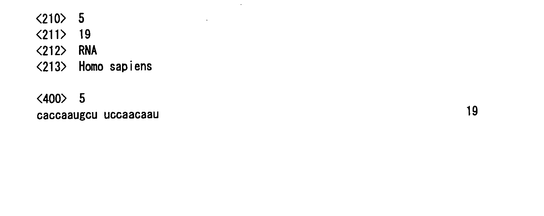 Figure imgb0002