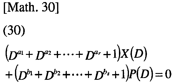 Figure imgb0049