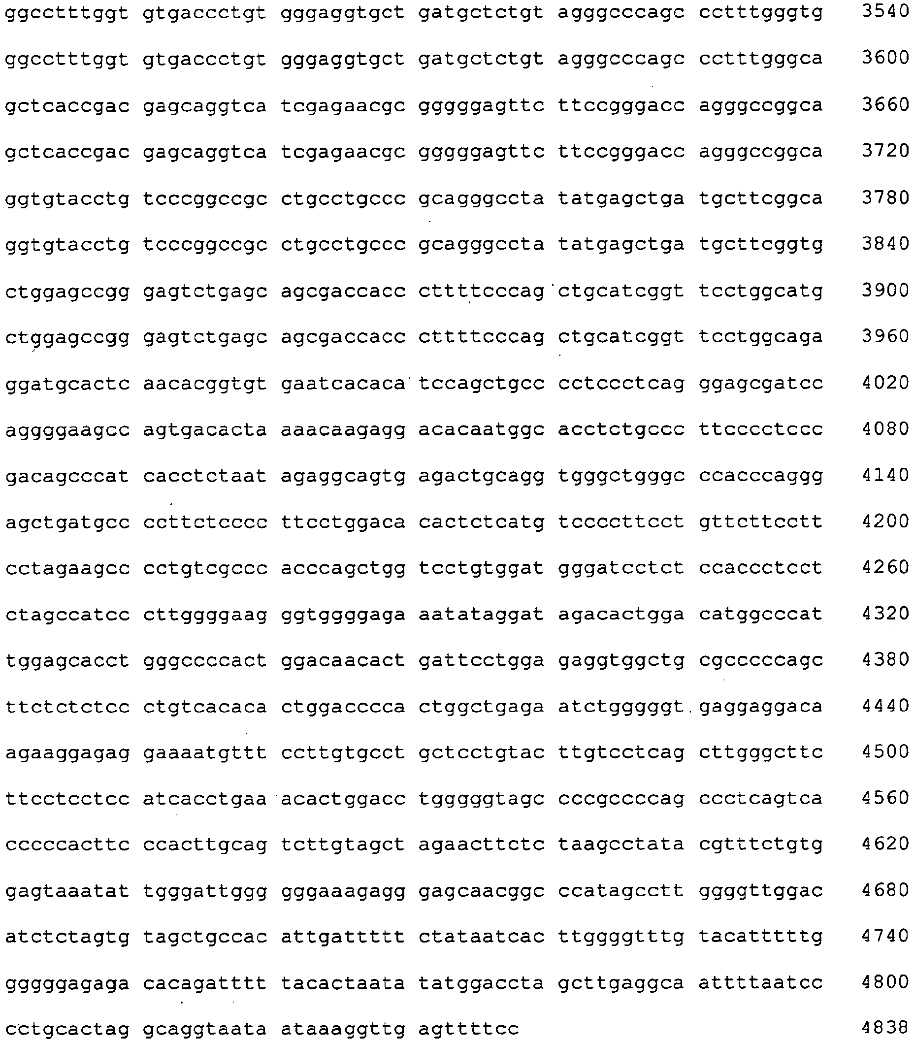 Figure imgb0095