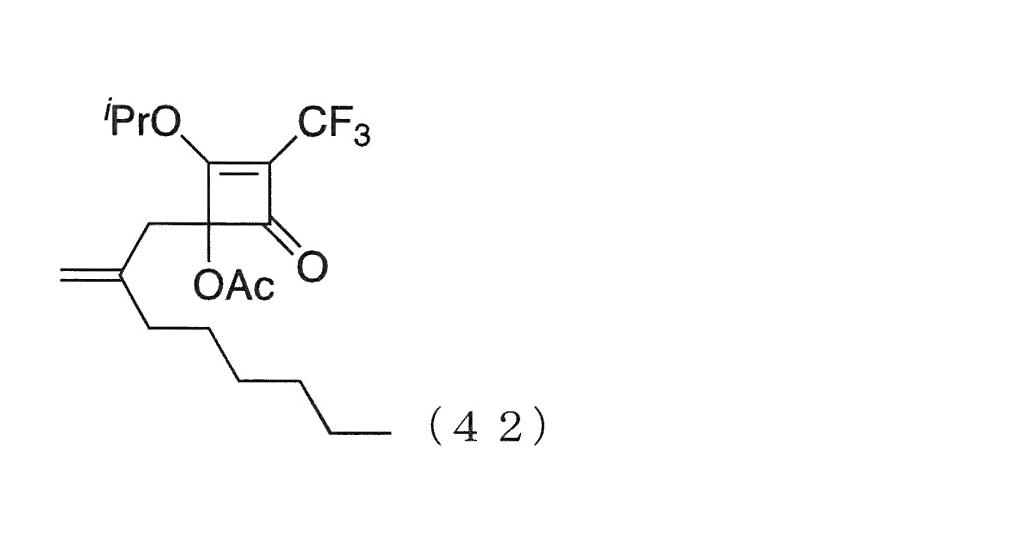 Figure JPOXMLDOC01-appb-C000153