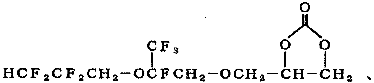Figure imgb0130