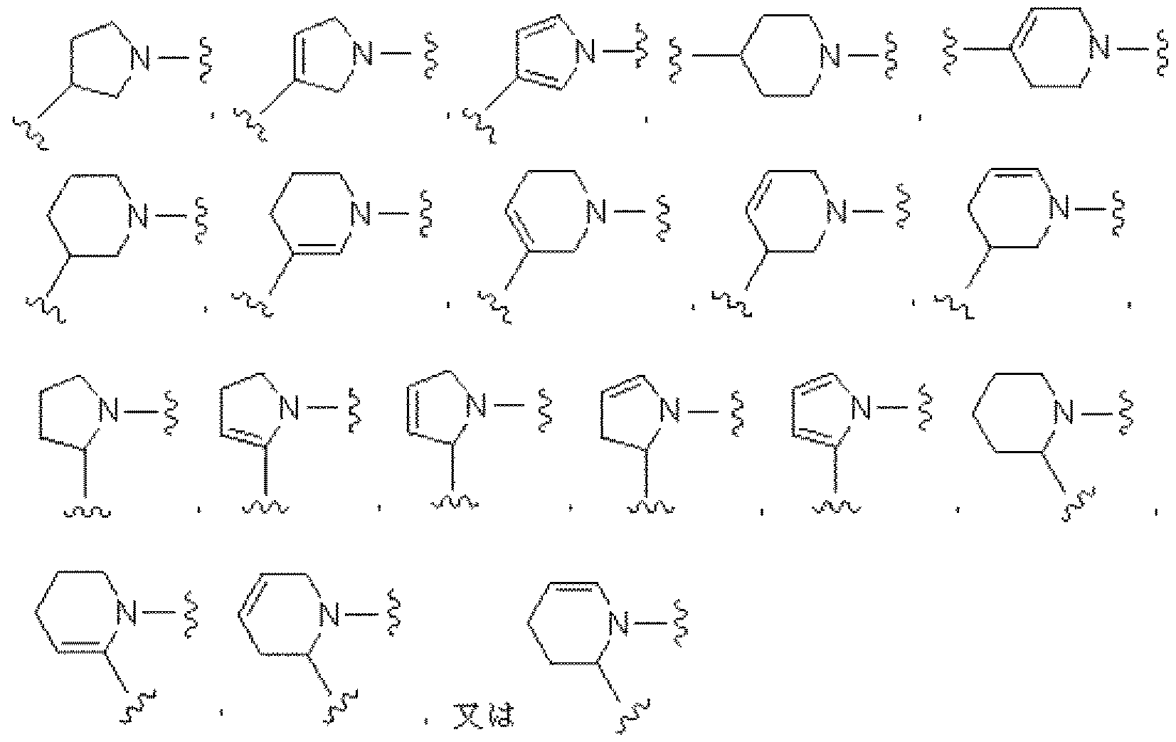 Figure imgf000053_0001