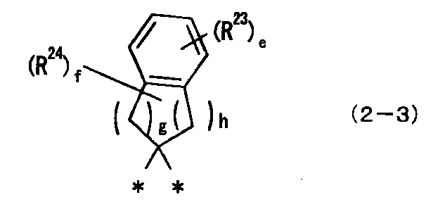 Figure JPOXMLDOC01-appb-C000014