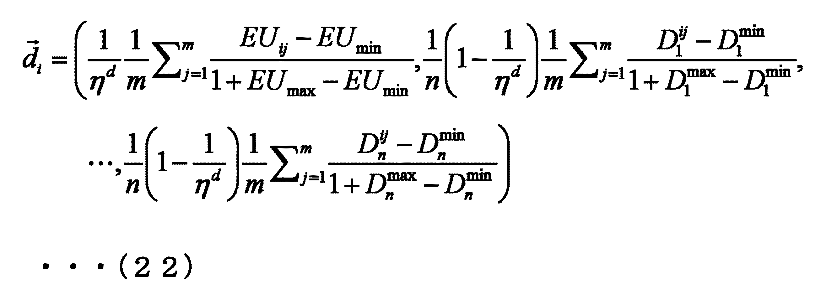 Figure JPOXMLDOC01-appb-M000022