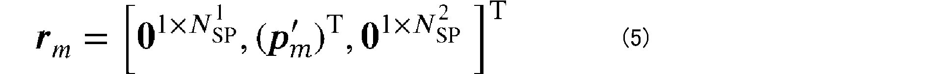 Figure JPOXMLDOC01-appb-M000023