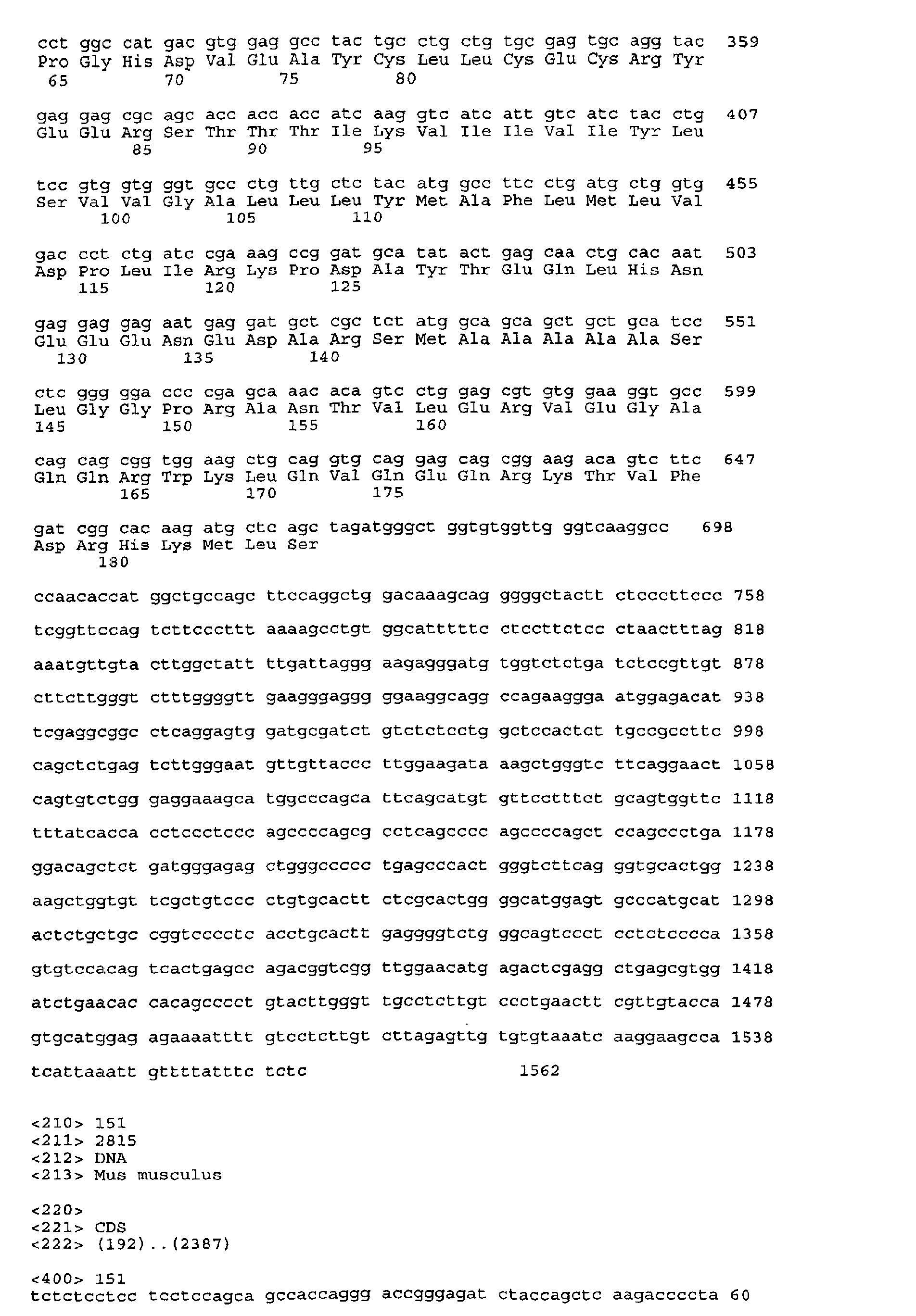 Figure 01450001