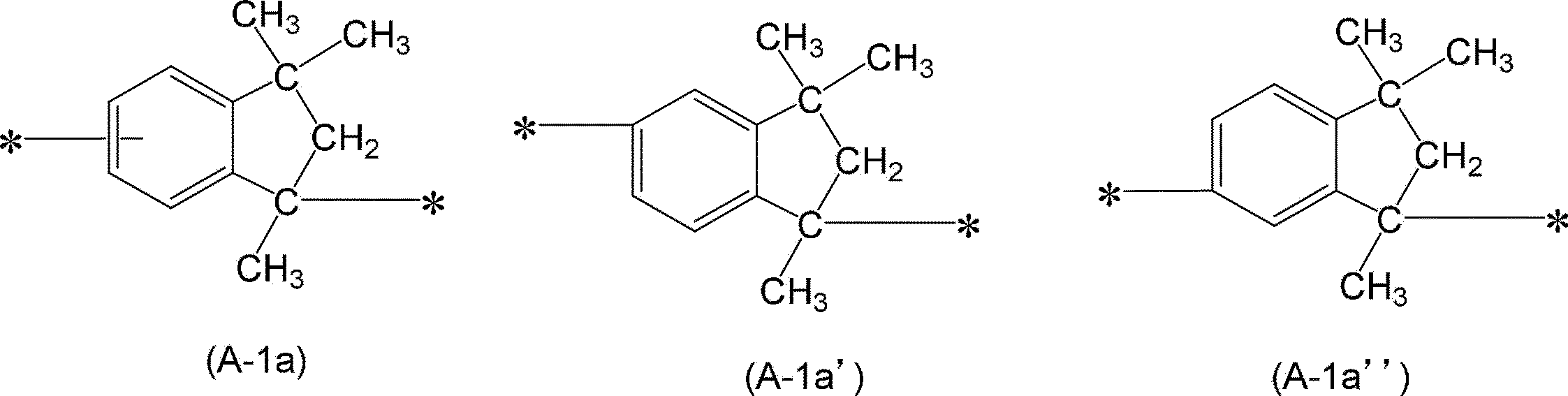 Figure JPOXMLDOC01-appb-C000006