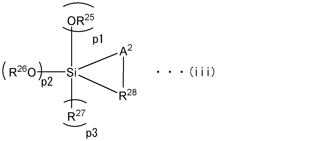 Figure JPOXMLDOC01-appb-C000002