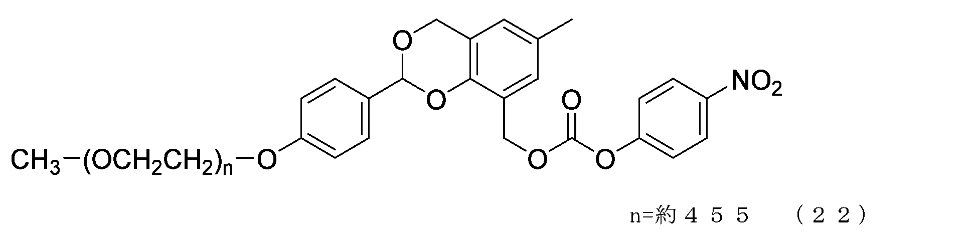 Figure JPOXMLDOC01-appb-C000050
