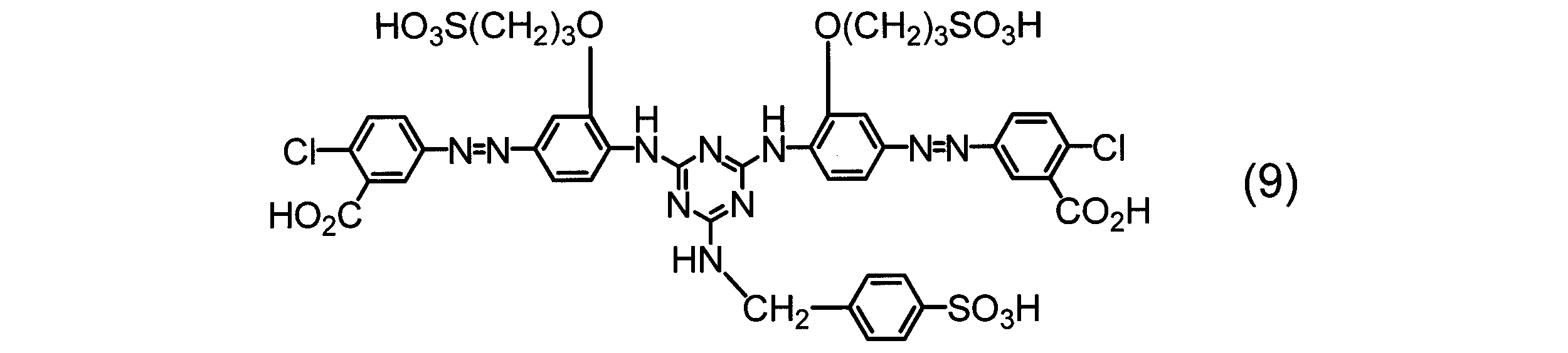 Figure JPOXMLDOC01-appb-C000020
