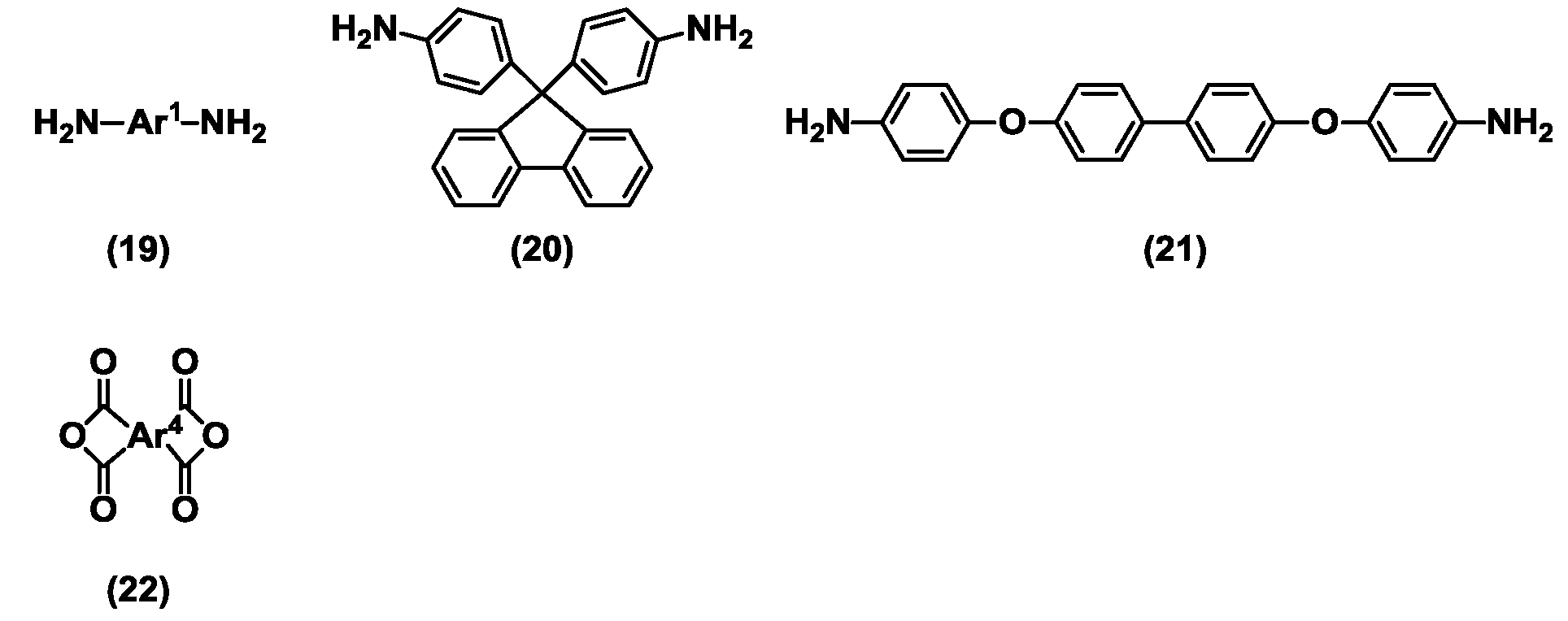 Figure JPOXMLDOC01-appb-C000033