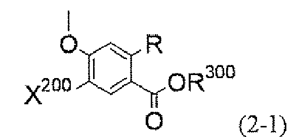 Figure imgb0293