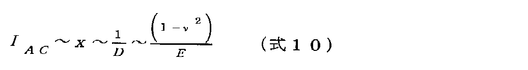 Figure JPOXMLDOC01-appb-M000010
