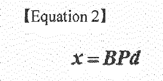 Figure imgb0002