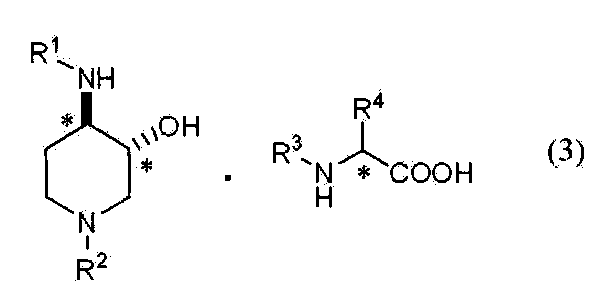 Figure JPOXMLDOC01-appb-I000049