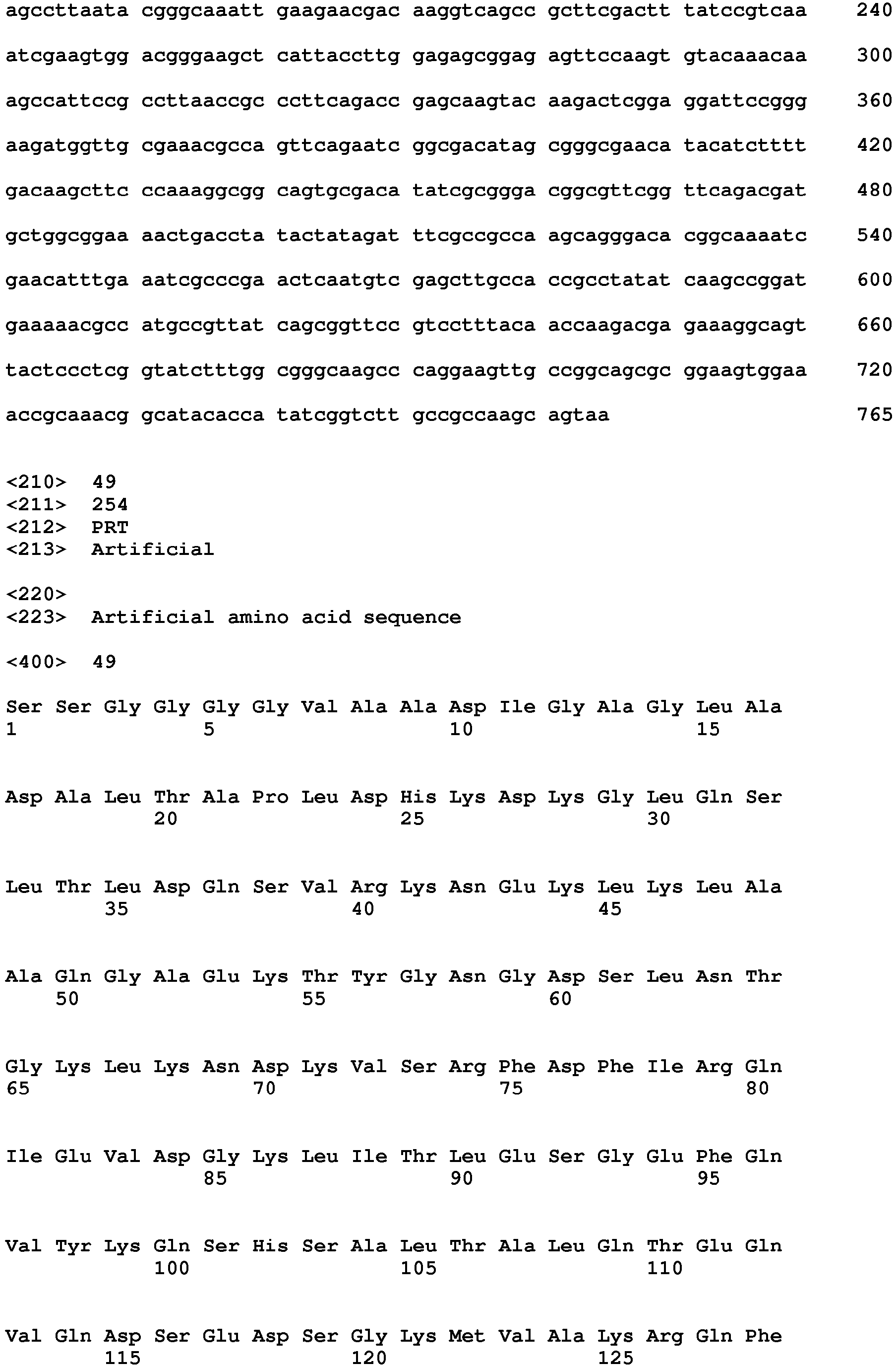 Figure imgb0033
