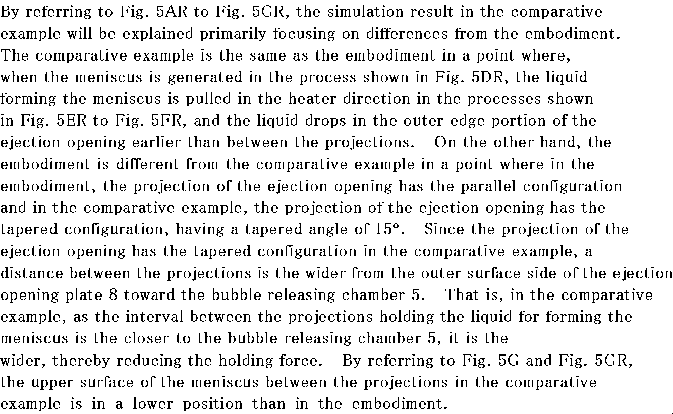 Figure JPOXMLDOC01-appb-I000010