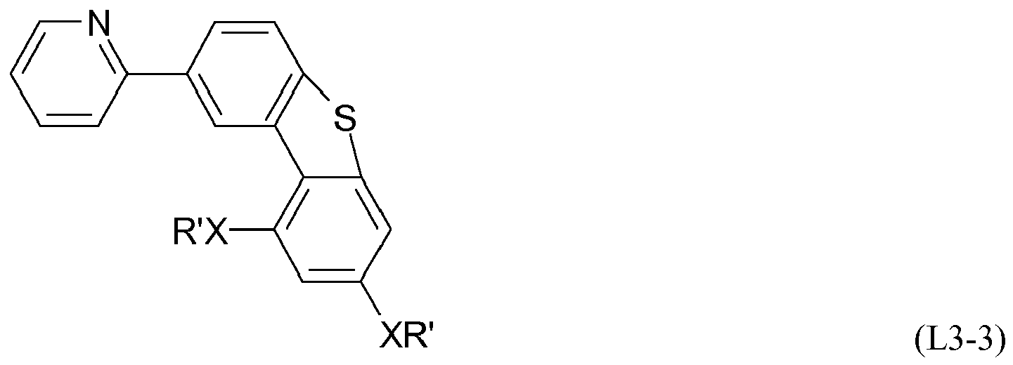 Figure imgb0093
