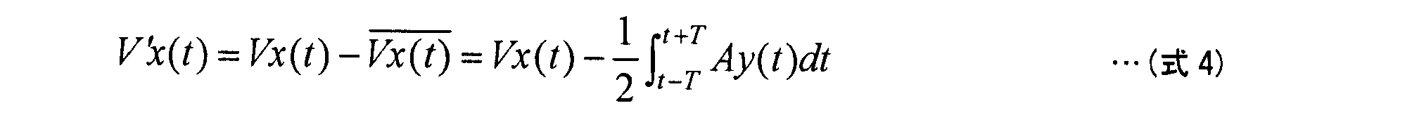Figure JPOXMLDOC01-appb-M000004
