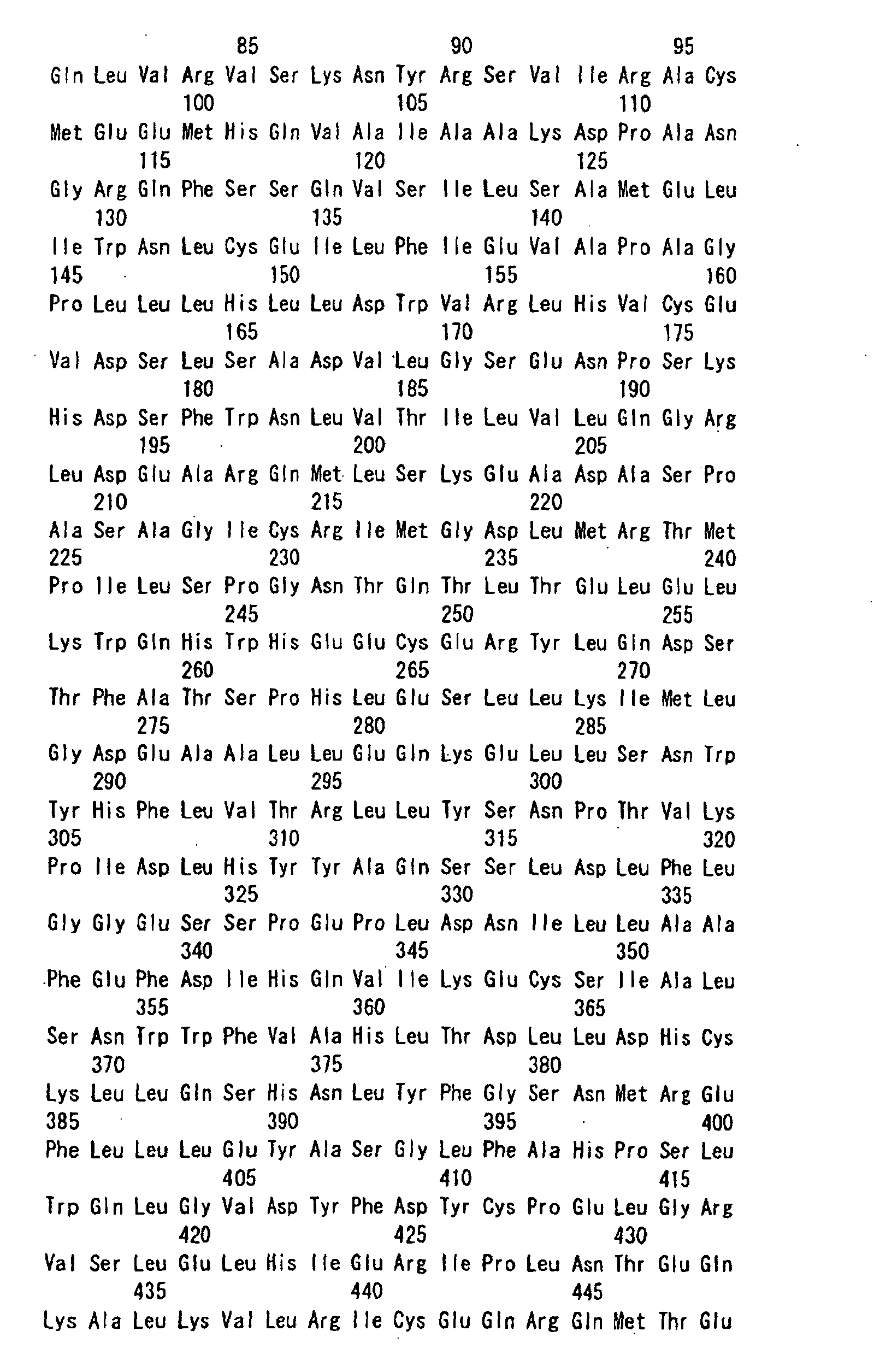 Figure 01250001
