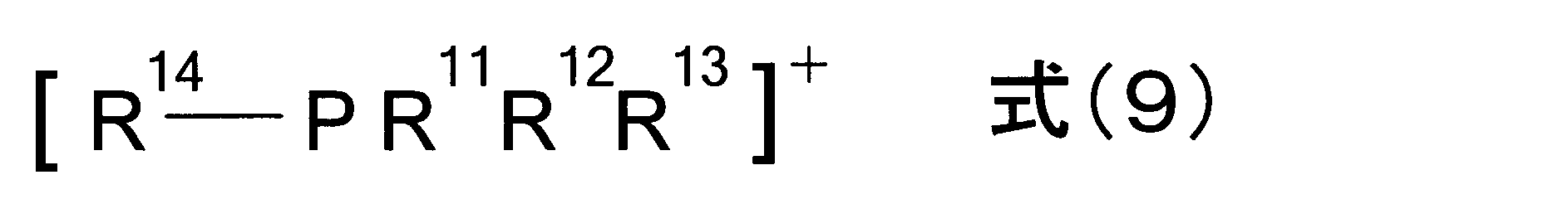Figure JPOXMLDOC01-appb-C000021