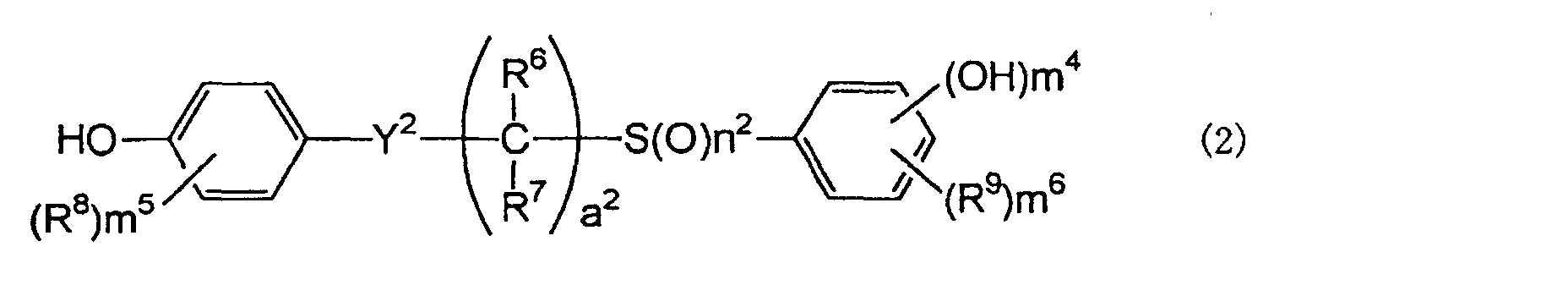 Figure 00020002