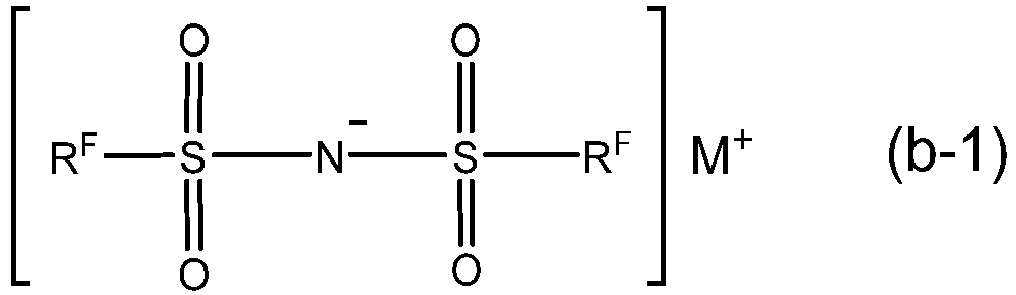 Figure imgb0003