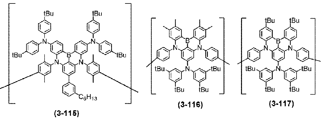 Figure JPOXMLDOC01-appb-C000073
