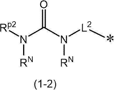 Figure JPOXMLDOC01-appb-C000002