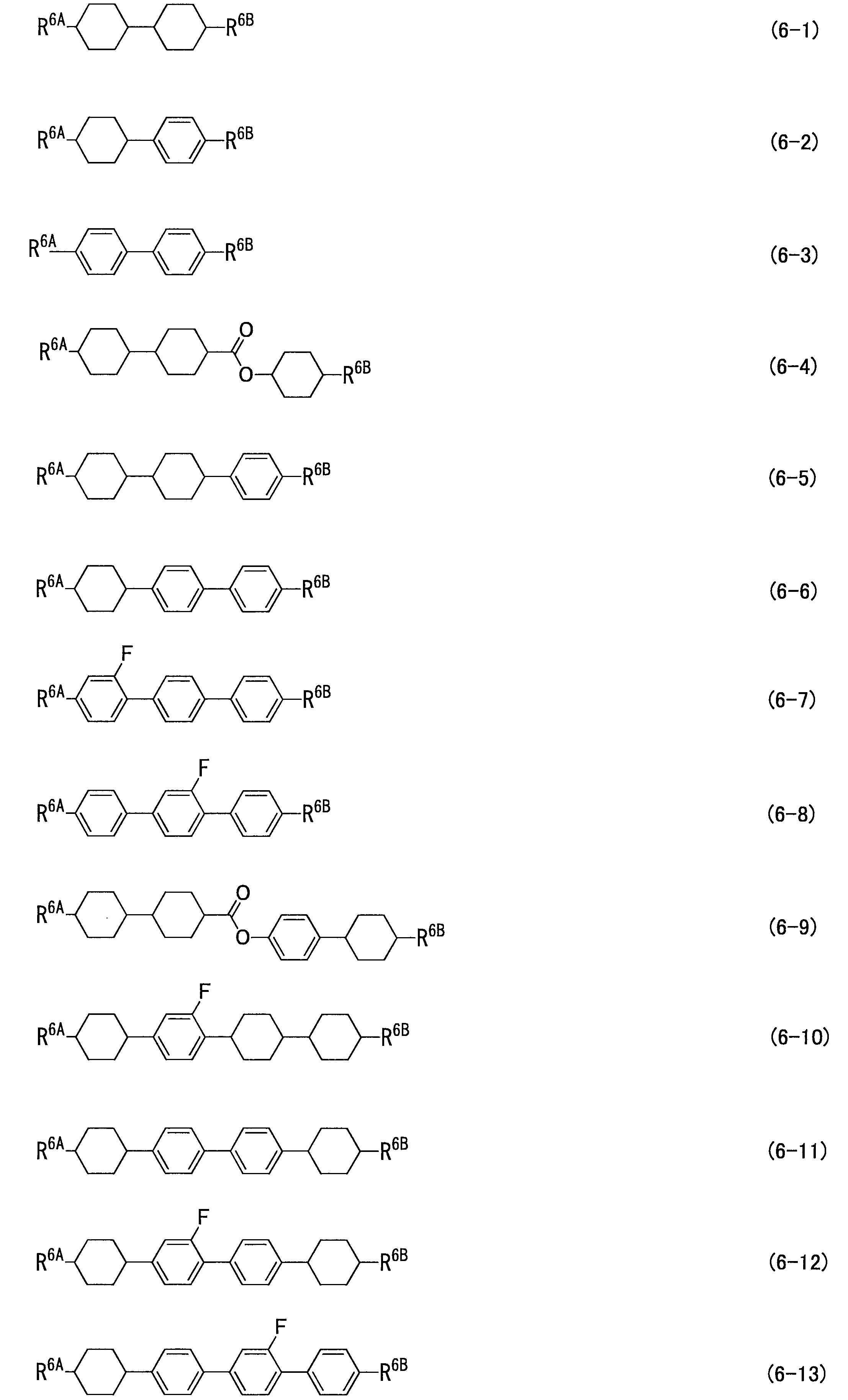 Figure JPOXMLDOC01-appb-C000035